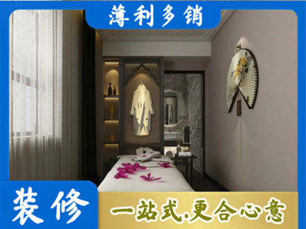 宜昌市五峰正规衣帽间装修