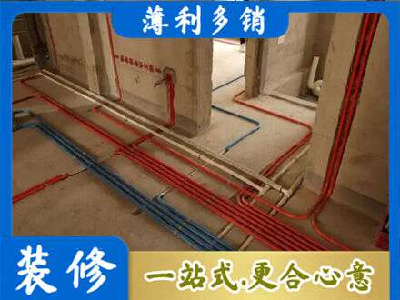 宜昌市五峰水电安装