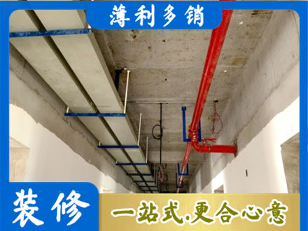 宜昌市五峰专业水电改造贵吗