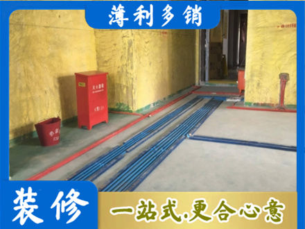 宜昌市五峰水电工程设计