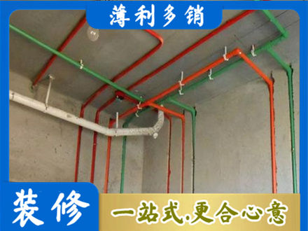 宜昌市五峰水电设计