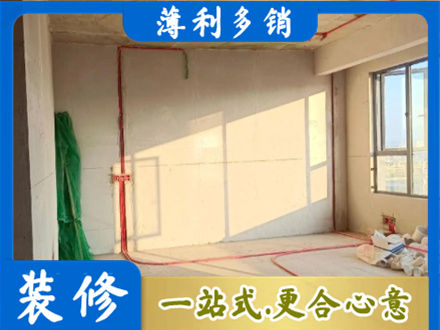 宜昌市五峰水电改造