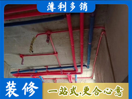 宜昌市五峰本地水电施工