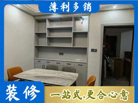 宜昌市五峰餐边柜定制