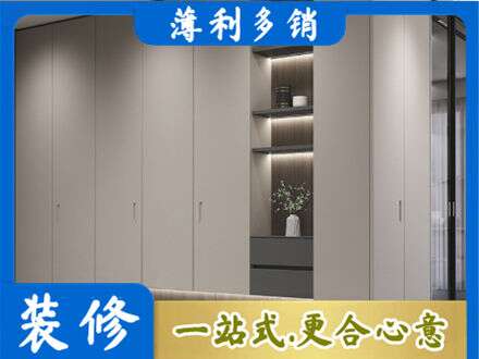 宜昌市五峰电视柜定制