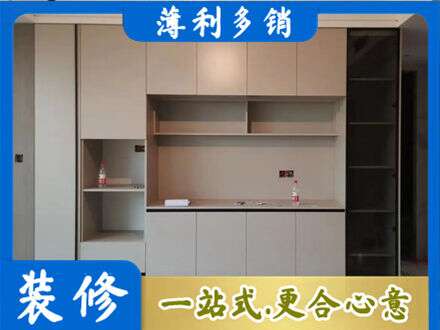 宜昌市五峰定制衣柜鞋柜餐边柜22.jpg