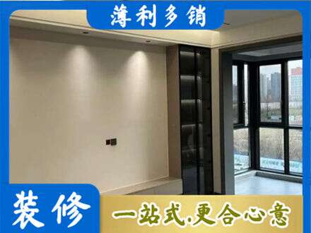 宜昌市五峰定制电视柜