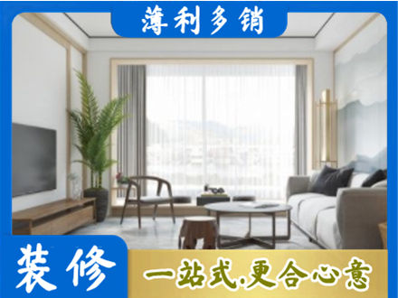 宜昌市五峰阳台装修案例